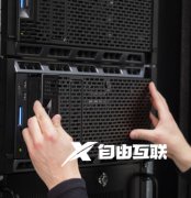日本物理服务器和云服务器的区别？
