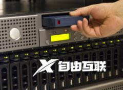 网站部署在香港cn2服务器有哪些优势?