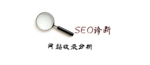 百度不收录香港服务器上的网站的原因有哪些？