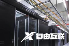 电商企业挑选台湾大带宽服务器要注意哪些方面？