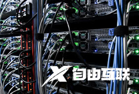 香港cn2服务器操作使用linux的好处有哪些？
